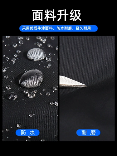 Septwolves, элитный ноутбук, тканевая сумка через плечо, бизнес-версия, ткань оксфорд