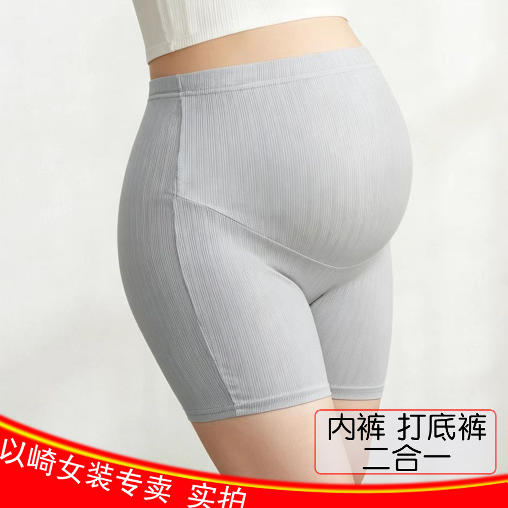 内裤打底裤二合一纯棉双层底裆女