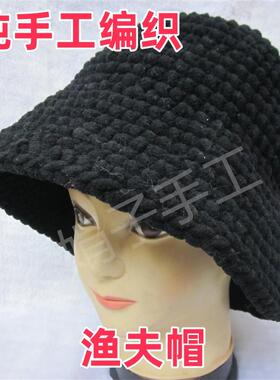 两色可选纯手工编织女士帽子
