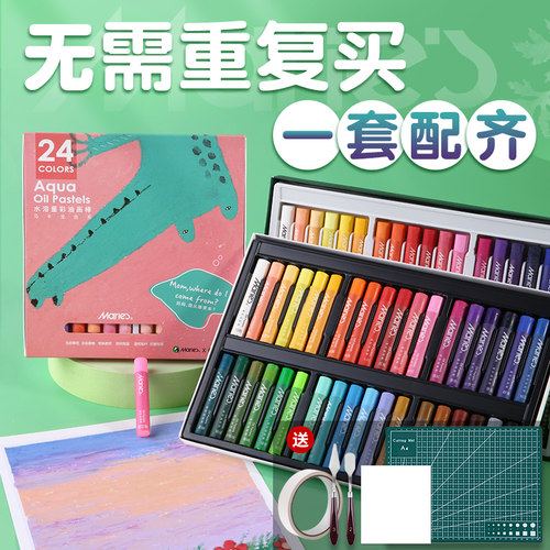 油画棒马利素材模板 油画棒马利图片下载 小麦优选 油画棒马利素材模板 油画棒马利图片下载 小麦优选