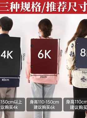 画夹4k画板美术生专用4开8开画板夹素描板四开画画板绘画板初学者8k野户外儿童写生画板速写板画板包背袋6k出