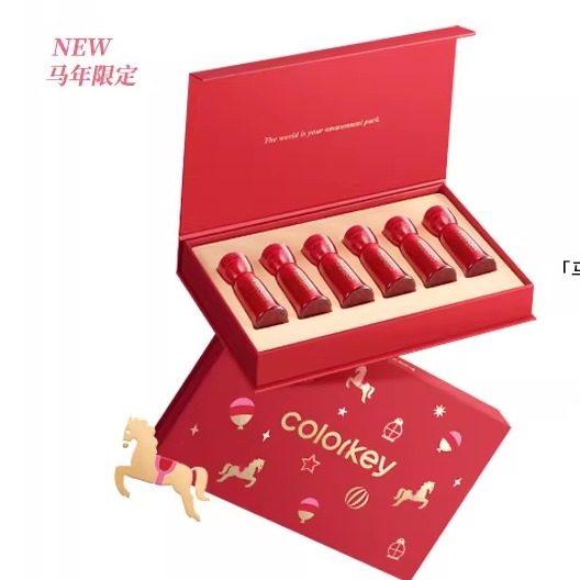 珂拉琪礼盒装珂拉琪唇露礼盒
