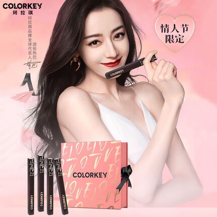 【情人节礼物】colorkey珂拉琪翩翩心动礼盒唇享之礼限定礼盒