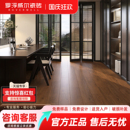 羅浮威爾佛山微啞質感木紋磚200x1200客廳地磚臥室地板磚陽臺瓷磚