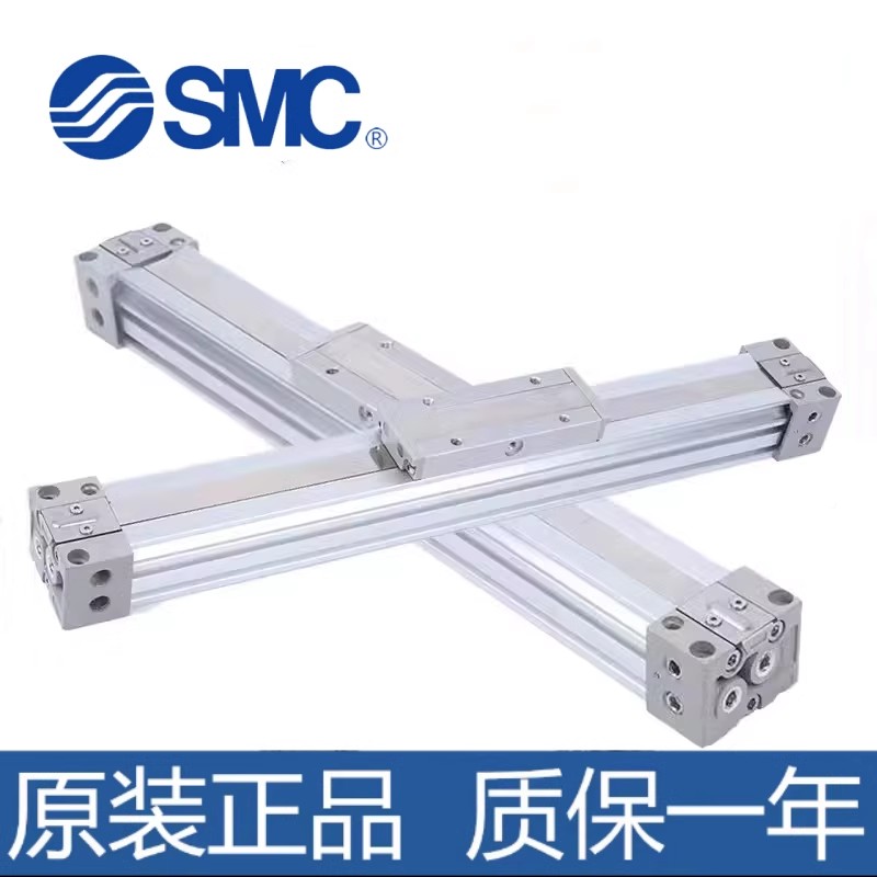 SMCSMC无杆气缸机械式MY1B163/20/25/2G/-100/200/30/40001000A/L