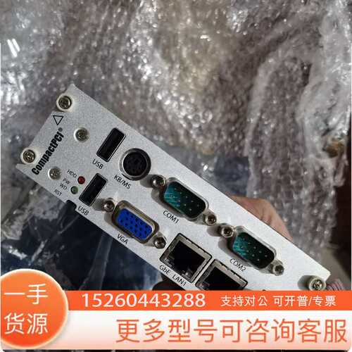 +凌华工控板卡+CPCI-3915B-M1G（G），议价