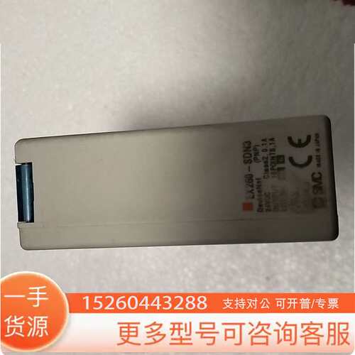 E260-SDN3阀岛模块，，1标议价
