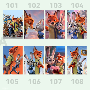 疯狂动物城周边写真海报宿舍寝室客厅墙纸壁纸壁画贴画A4可定制