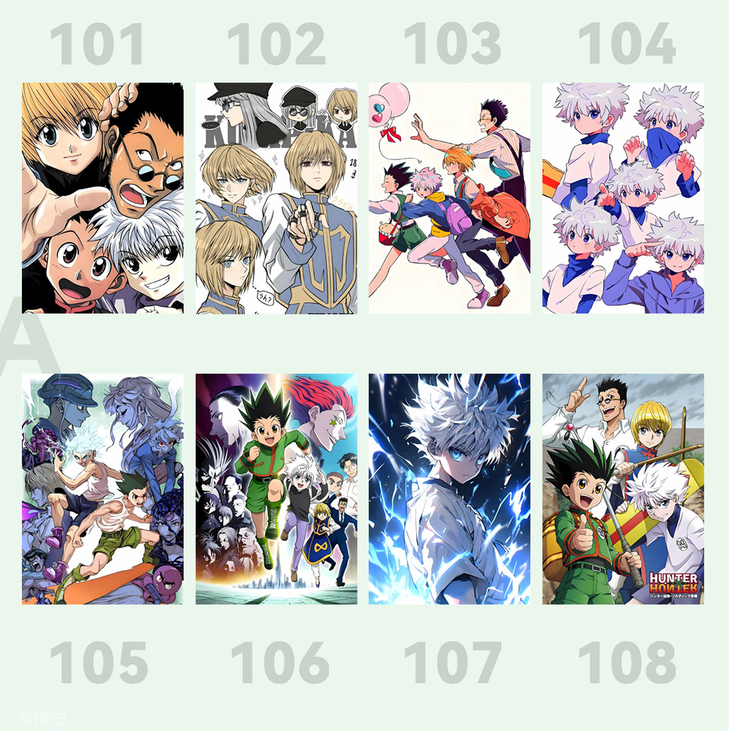 全职猎人海报小杰西索奇犽酷拉皮卡动漫周边宿舍墙贴高清壁纸墙纸