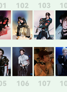 王琳凯海报贴墙高颜小鬼同款写真帅气贴纸房间装饰背景墙应援周边