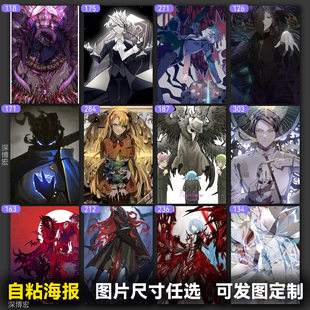 脑叶公司海报废墟图书馆罗兰玛蒂娜Netzach周边同款海报