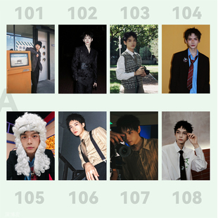 李治良写真海报喜人奇妙夜综艺周边卧室壁纸墙贴宿舍贴画背景墙纸