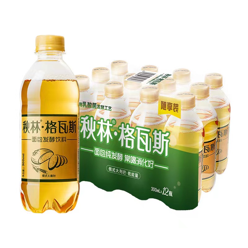 秋林面包发酵格瓦斯汽水饮料哈尔滨特产网红新品小瓶装300ml*12瓶 咖啡/麦片/冲饮 碳酸饮料 原图主图