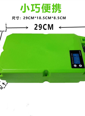 电动割草机48V锂电池24V21伏36电瓶背负工具电锯水泵园林专用电池