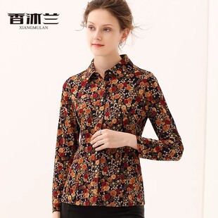 香沐兰品牌中年女装洋气上衣妈妈2025春装新款木兰棉长袖衬衫