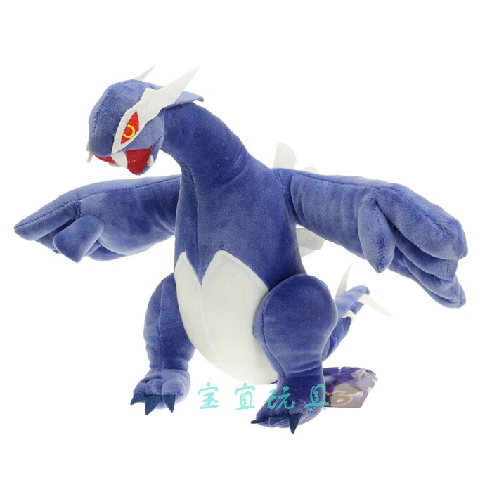 黑暗洛奇亚 毛绒公仔玩具娃娃玩偶抓机夹机礼物礼品动漫游戏周边