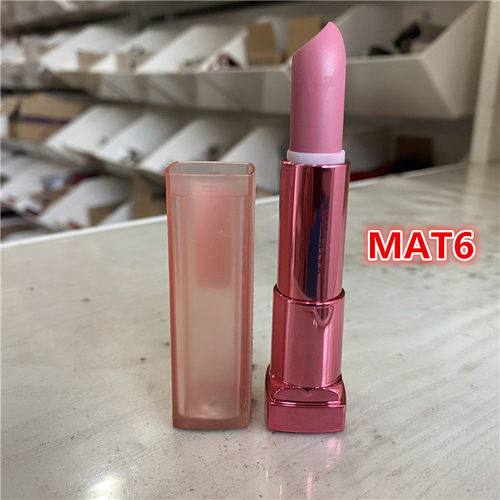正品美宝莲绝色持久口红
