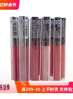 包邮美宝莲水晶胶原唇彩/唇膏/口红持久CB21 F12 R34 F12 C21