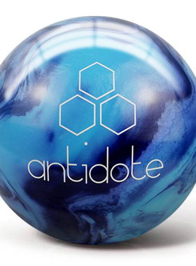 美国热销Pyramid专用保龄球对称Antidote Pearl