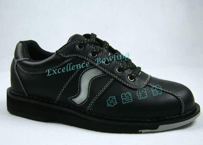 Chaussures de bowling homme SUPREME - Ref 868095 Image 3