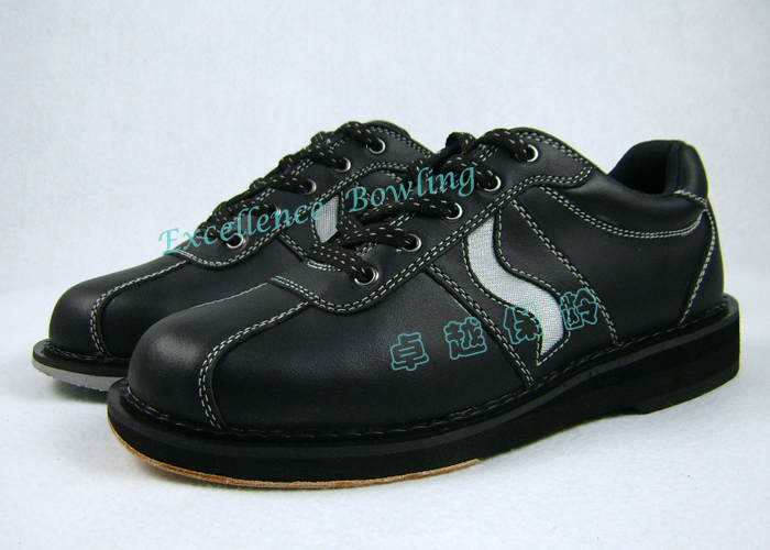 Chaussures de bowling homme SUPREME - Ref 868095 Image 2