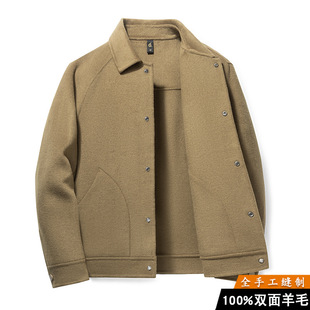 100%羊毛夹厚款双面羊绒插肩夹克男短款呢子双面呢冬季休闲外套
