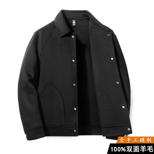 100%羊毛夹厚款双面羊绒插肩夹克男短款呢子双面呢冬季休闲外套