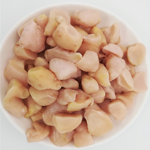 新兴凉果酸子姜BB姜黑醋姜柠檬姜办公室零食500g即1斤包邮