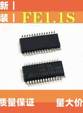 进口全新原装FE1.1S FEI.IS USB2.0 HUB分流器芯片 贴片SSOP28