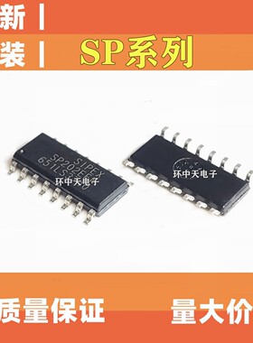 全新原装SP202EEN SP232EEN SP3232EEN-L/TR 贴片SOP-16 R