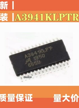 A3941KLPTR-T  A3941KLPT  A3941K A3941 TSSOP28 全新进口热卖