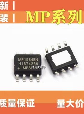 MP1410ES MP1482 MP1430 MP1415 MP1411DH MP1484EN MP1423DN DS