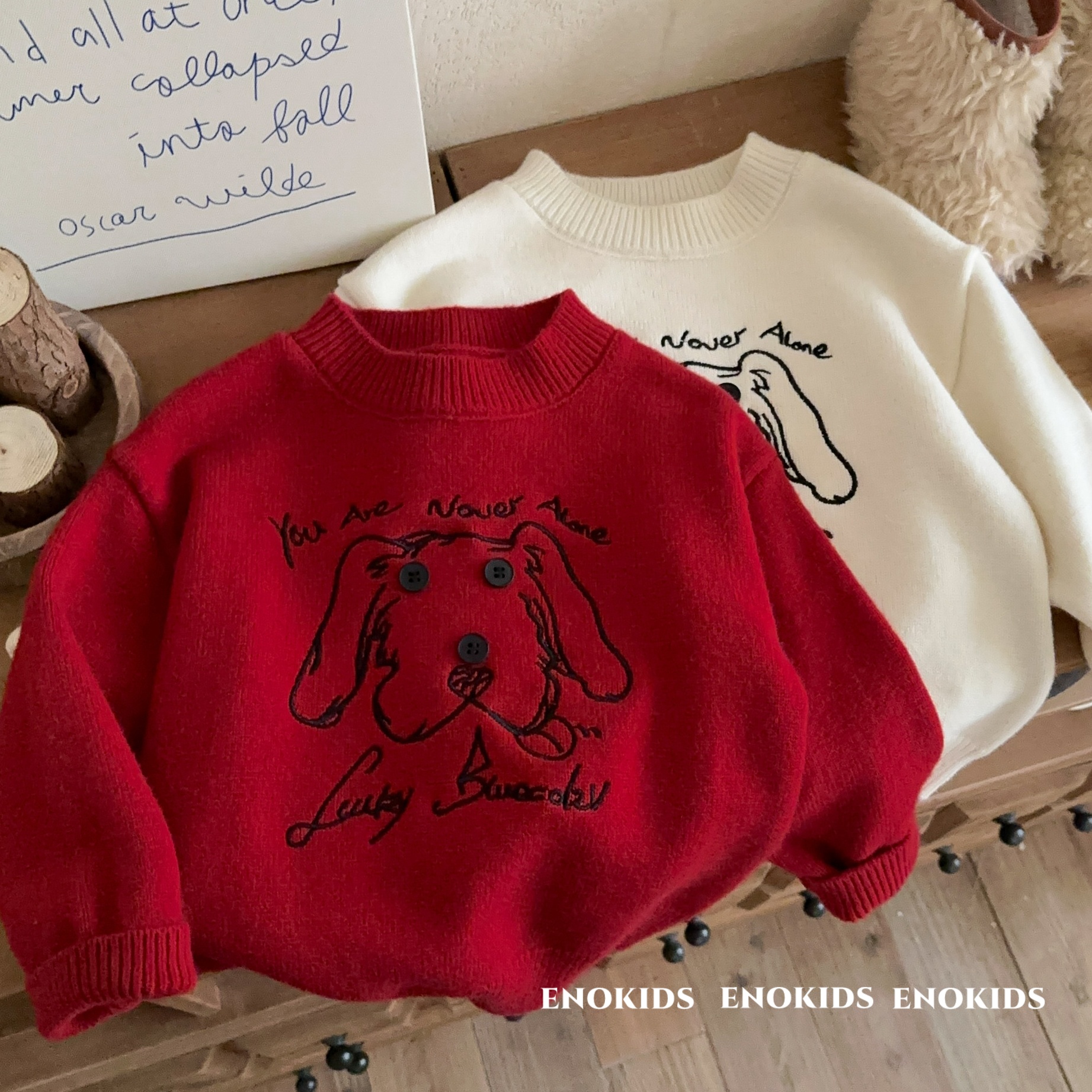 儿童幸运狗狗卡通套头毛衣90-130宝宝丹麦风可爱软乎儿针织衫外贸