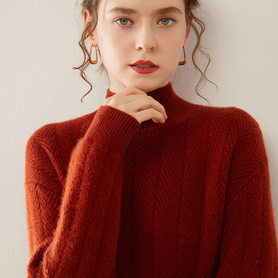 羊绒半高领打底衫女柔软绞花毛衣