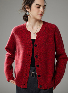 徕倩羊绒开衫女圆领外套毛衣秋冬新款宽松时尚短款长袖BM KT6194