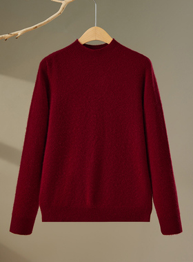 100%山羊绒衫女半高领套头一线成衣毛衣纯色简约针织衫BM KT6183
