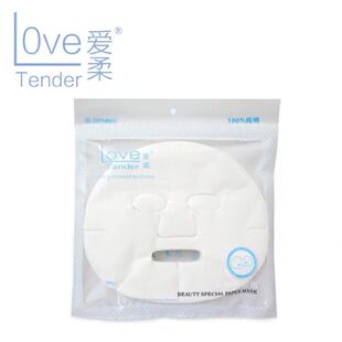 包邮爱柔面罩纯棉美容面膜纸膜贴平纹无纺布diy鬼脸干面罩60片
