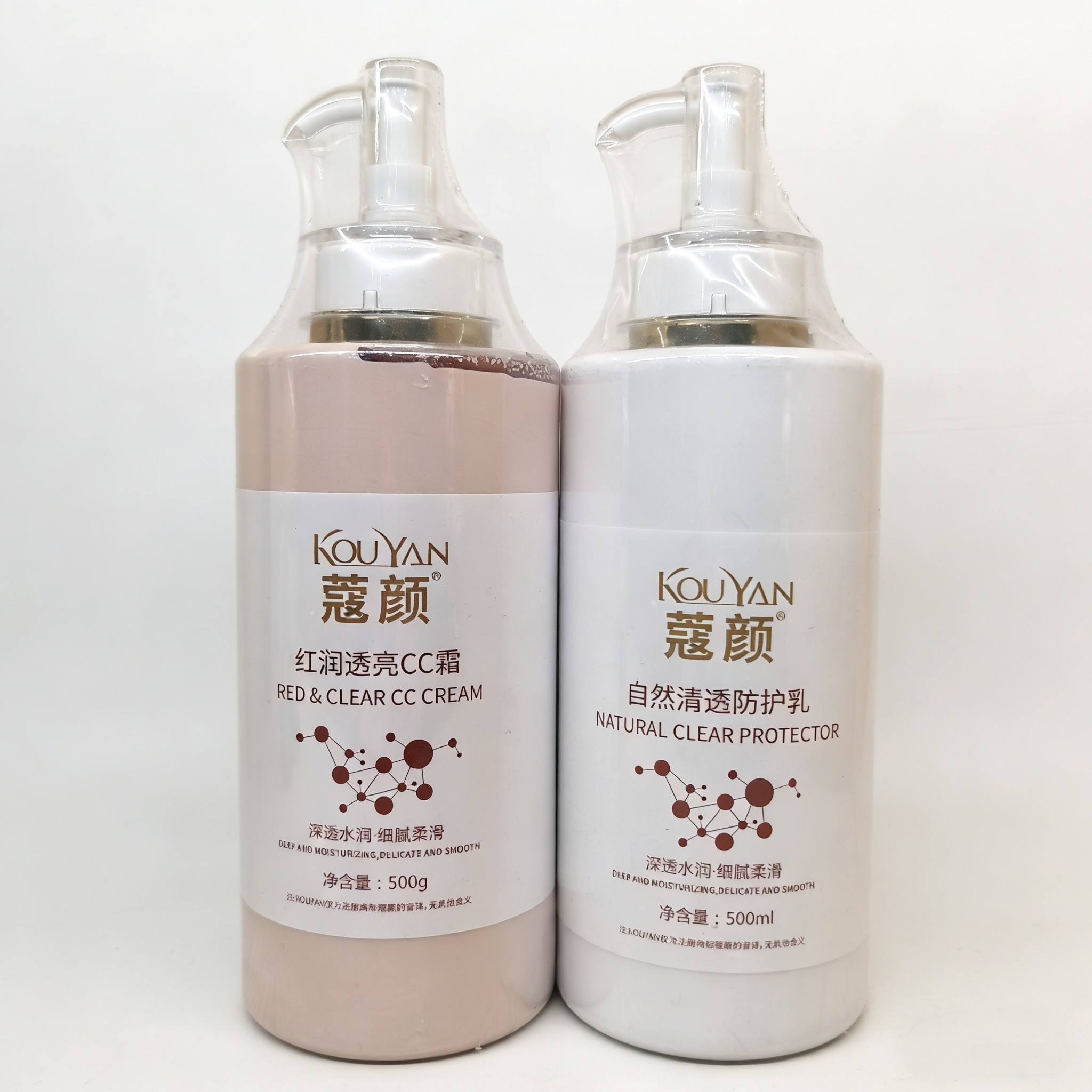 蔻颜红润透亮CC霜持久遮瑕隔离霜美容院大瓶懒人霜粉底液500ml