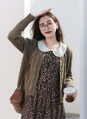 apipedream如一梦 100%羊毛绞花彩点加厚针织开衫外套女/绕星织暖