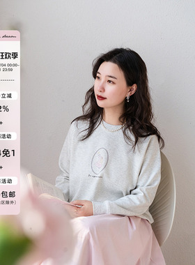 apipedream如一梦 原创设计米灰色女孩印花双面棉卫衣/星辰可摘