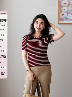 apipedream如一梦 法式海军风条纹短袖大弹力一字肩T恤/小舟听潮