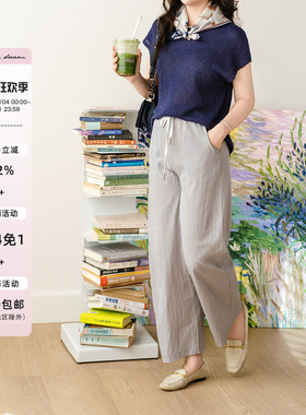 apipedream如一梦 亚麻弯刀宽松简约夏季百搭休闲九分裤/夏谷留风