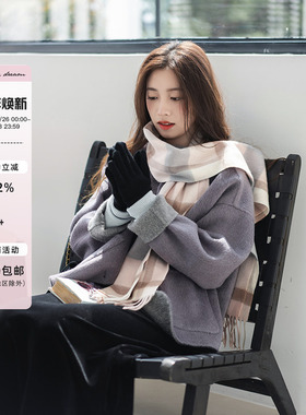 apipedream如一梦 100%澳毛双面异色小香风毛呢外套短款/远烟紫黛