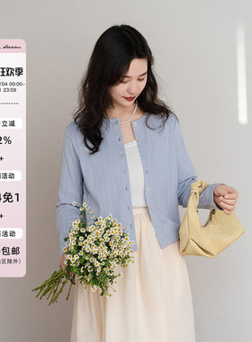 apipedream如一梦 蓝色全棉针织糖果圆领纽扣薄款开衫/晴空点彩