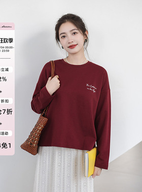 apipedream如一梦圆领落肩印花开衩宽松长袖T恤女早秋卫衣/守梦人