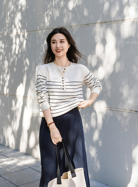 apipedream如一梦美利奴绵羊毛花边亨利领条纹针织衫/胶片日记