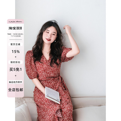 apipedream如一梦 V领荷叶边围裹式桑蚕丝茶歇连衣裙/午后茶叙