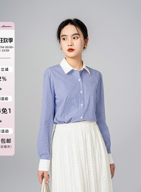 apipedream如一梦 通勤气质简约蓝色长袖条纹衬衫女早春/海风叠浪