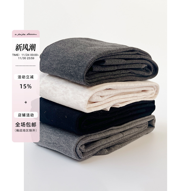 apipedream如一梦  800D加绒连裤袜打底袜连体裤袜