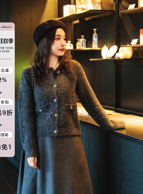 apipedream如一梦 羊驼毛羊毛珠片小香风圆领针织开衫/谧夜星辉